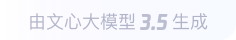 洛川360全景影像与AR技术的结合：为用户带来前所未有的手绘地图体验